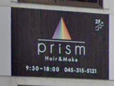 《閉店》prism