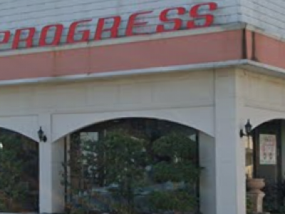 《閉店》PROGRESS 新所沢店