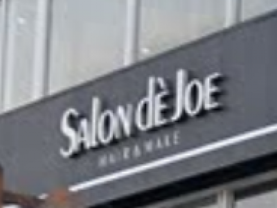 SALON DE JOE 鶴見