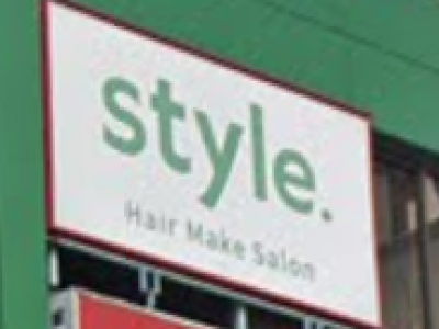 Style スタイル 高田馬場駅の美容室 ヘアログ