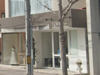 TOP 北山店