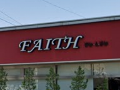 テーターテート FAITH店