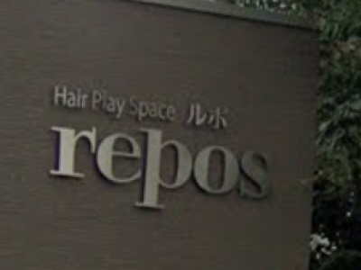 Hair Play Space repos