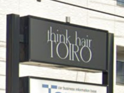 think hair TOIRO