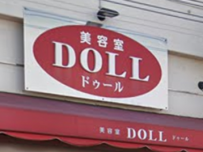 DOLL