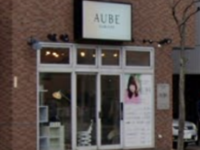 AUBE HAIR nina 麻生店