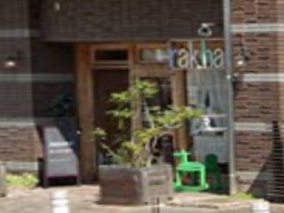 rak hair 住吉店