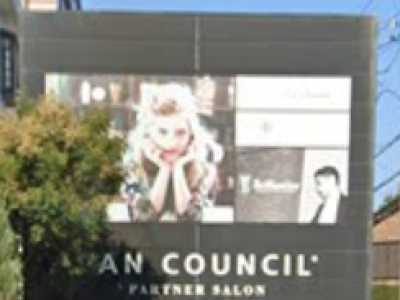 Van Council 豊橋店 ヴァンカウンシル 愛知大学前駅の美容室 ヘアログ