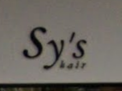 Sy’s hair