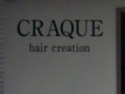 CRAQUE hair creation