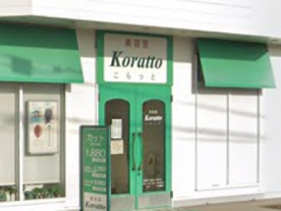 KORATTO 大桑店