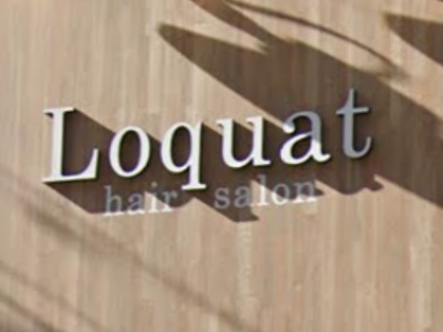 Loquat hair salon