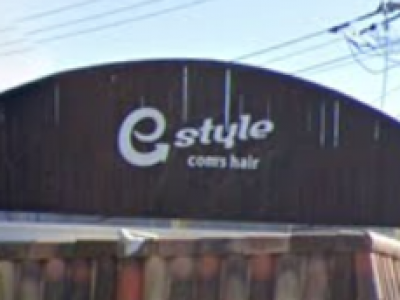 e style 安城店