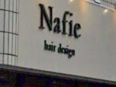 Nafie hair design 町田店