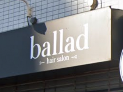 Ballad バラッド 綱島駅の美容室 ヘアログ