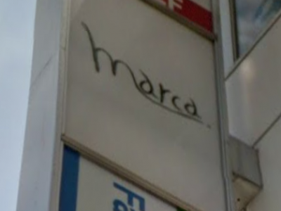 marca