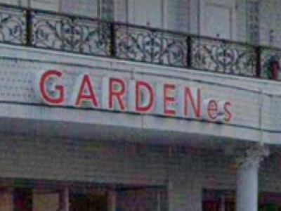 GARDEN es 緑井店