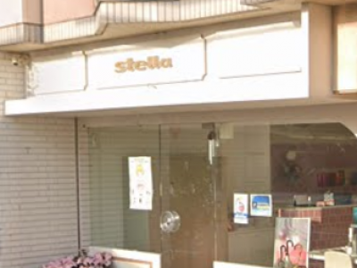 stella 久我店