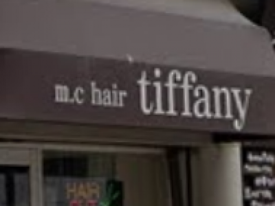 m.c hair tiffany