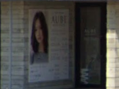 AUBE HAIR snow 円山公園店