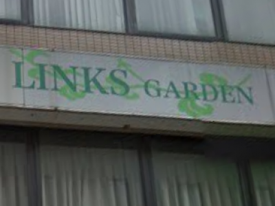 LINKS GARDEN