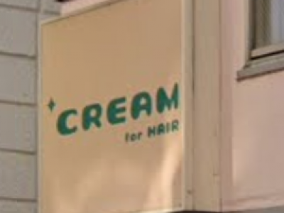 CREAM For Hair