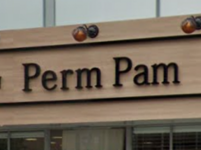 Perm Pam 熊谷店