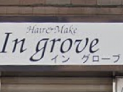 Ingrove 千鳥町店