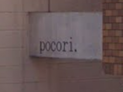 pocori