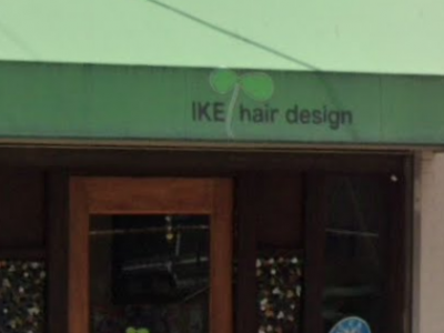 IKE hair design