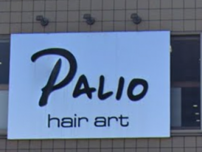 hair art PALIO 本店