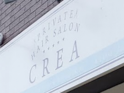 private hair salon CREA