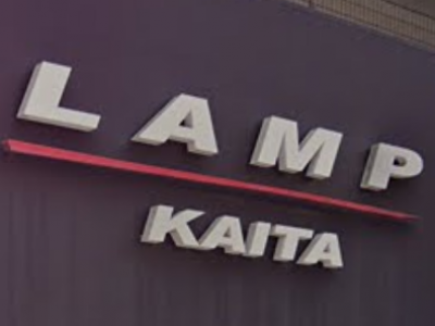 LAMP KAITA