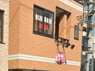 RIZE HAIR NIGO 曳舟店