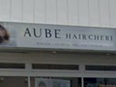 AUBE HAIR cheri 水戸店