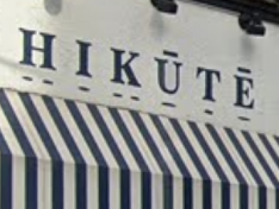 HIKUTE hair&make