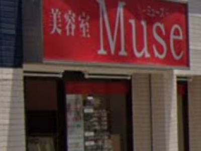 Muse 新所沢東口店 ミューズ 新所沢駅の美容室 ヘアログ