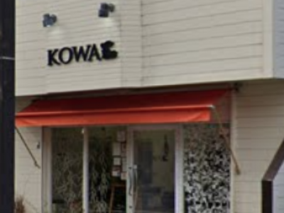 KOWA