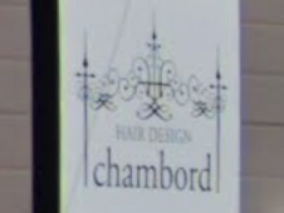 HAIR DESIGN chambord