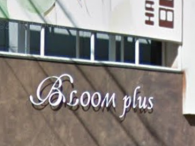 HAIR SPACE BLOOM plus 石橋店