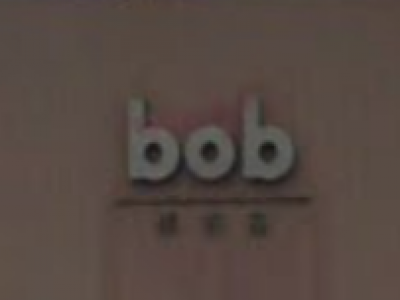 merry bob