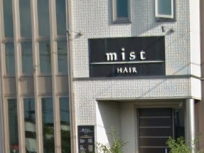 mistHAIR