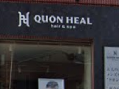 QUON HEAL