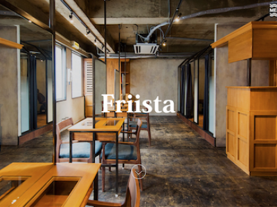 Friista 大阪店