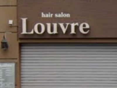 Louvre ルーブル 船堀駅の美容室 ヘアログ