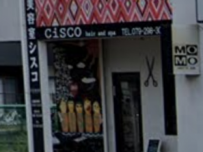 CiSCO hair and spa