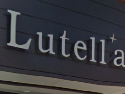 Lutella ルテラ 中佐世保駅の美容室 ヘアログ