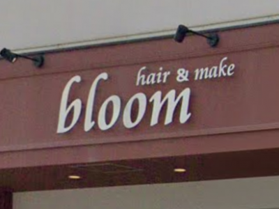 bloom hair&make