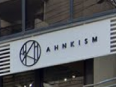 AHNKISM