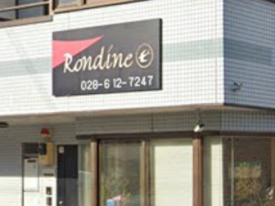 Rondine